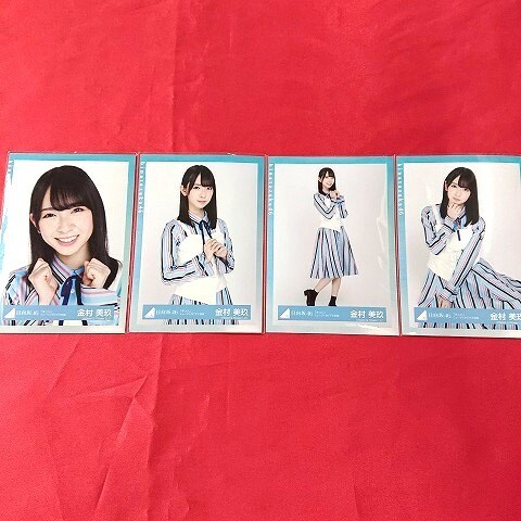 紀伊國屋書店限定特典ポストカード】光文社 日向坂46 金村美玖