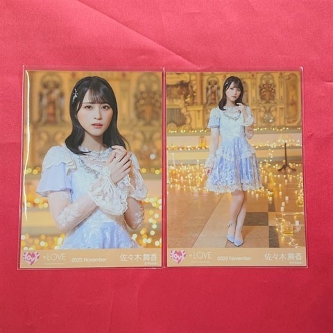 2025年最新】Yahoo!オークション -佐々木舞香 生写真の中古品