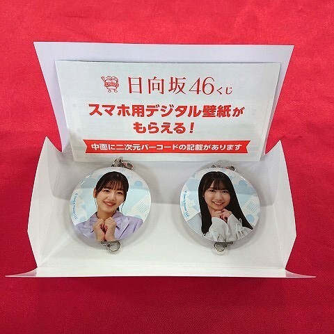 佐々木美玲 キーホルダー （商品詳細ページ | 日向坂46 OFFICIAL