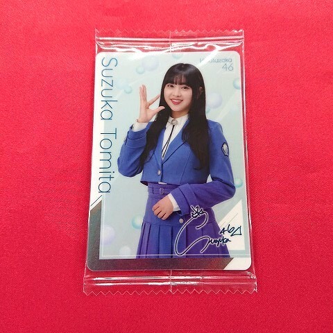 欅坂46(けやき坂46) - 【希少レア】日向坂46 ウエハース 4BOX 新品未開封 Amazon.co.jp: 欅坂46 けやき坂46 日向坂46 ファイル : おもちゃ
