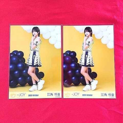 2025年最新】Yahoo!オークション -江角怜音の中古品・新品・未