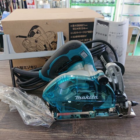 makita スーパーミゾキリ 3005BA | 株式会社マキタ