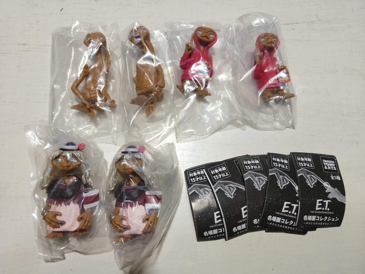 Yahoo!オークション -「e.t フィギュア」(フィギュア) の落札
