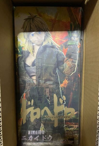 threezero FigZero ドロヘドロ ニカイドウ 1/6 アクションフィギュア スリーゼロ