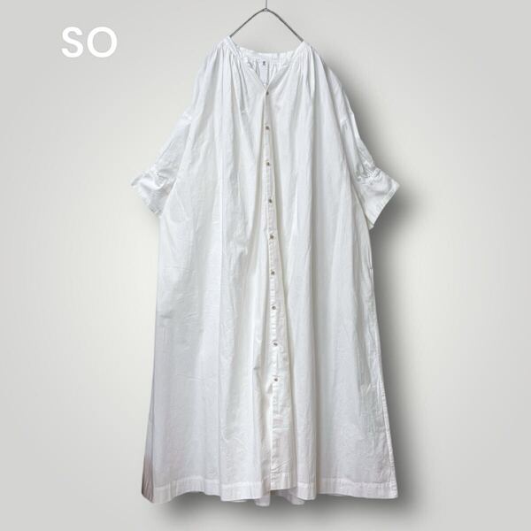 1813 未使用級【SO/エスオー】ふんわりギャザーロングシャツワンピース ボリューム袖 スキッパー 前開き ゆったり ナチュラル 羽織り