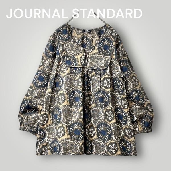 1852 【JOURNAL STANDARD/ジャーナルスタンダード】ふんわりシルエット インド綿 キルトデザインブラウス プルオーバー 総柄 ナチュラル F