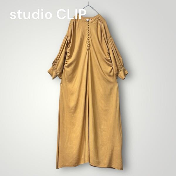 1818【studio CLIP/スタディオクリップ】リネン混 プルオーバーロングワンピース ボリュームスリーブ ループボタン 大人可愛い ナチュラル