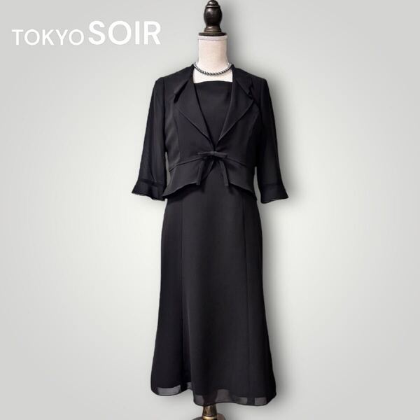 1857【東京ソワール/TOKYO SOIR】ブラックフォーマルワンピース 11号 礼服 フレアスリーブ 夏用 喪服 冠婚葬祭 黒 フレア 夏