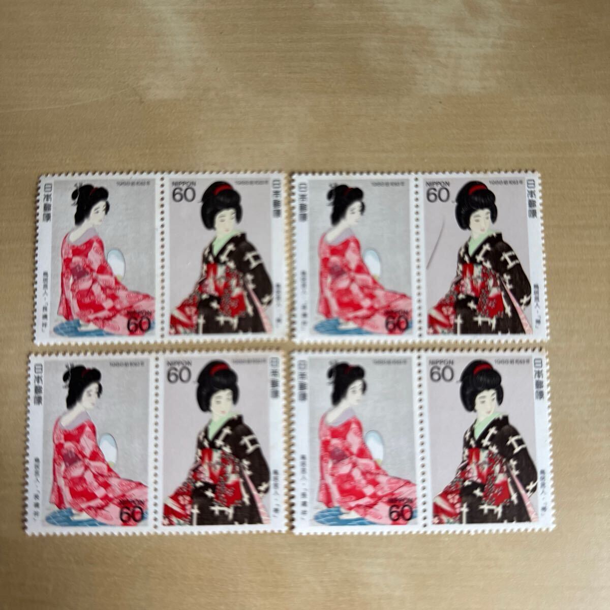 2025年最新】Yahoo!オークション -美人画(切手、はがき)の中古品