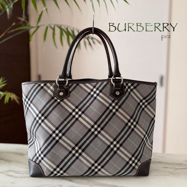 正規品 BURBERRY バーバリー レザートートバッグ*ノバチェック レディース 牛革 本革 グレー ブラウン 茶 ハンド A4 ビジネス 通勤