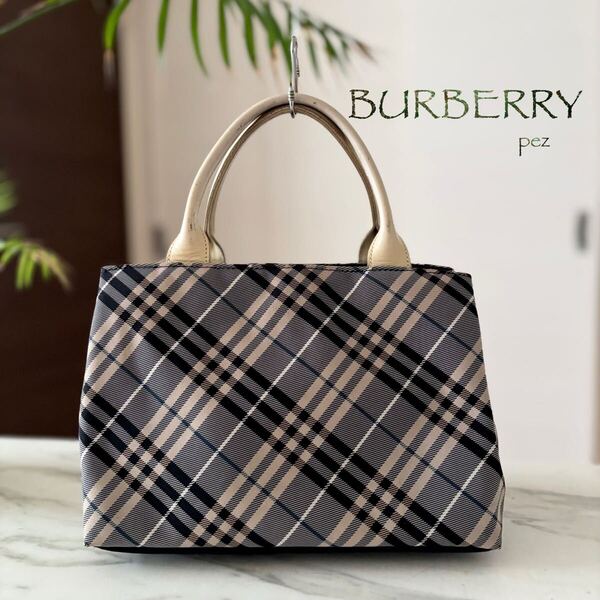 正規品 BURBERRY バーバリー レザートートバッグ*ノバチェック レディース 牛革 本革 グレー ベージュ ハンド