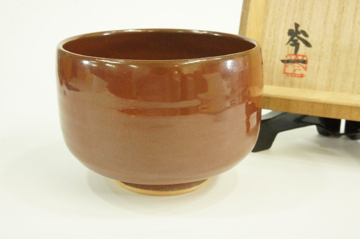 日本工芸会正会員 小山岑一 作 永福窯 柿釉 皿 菓子皿 茶道具 父】小山富士夫 2025年最新】Yahoo!オークション -小山岑一(日本の陶磁)の中古品