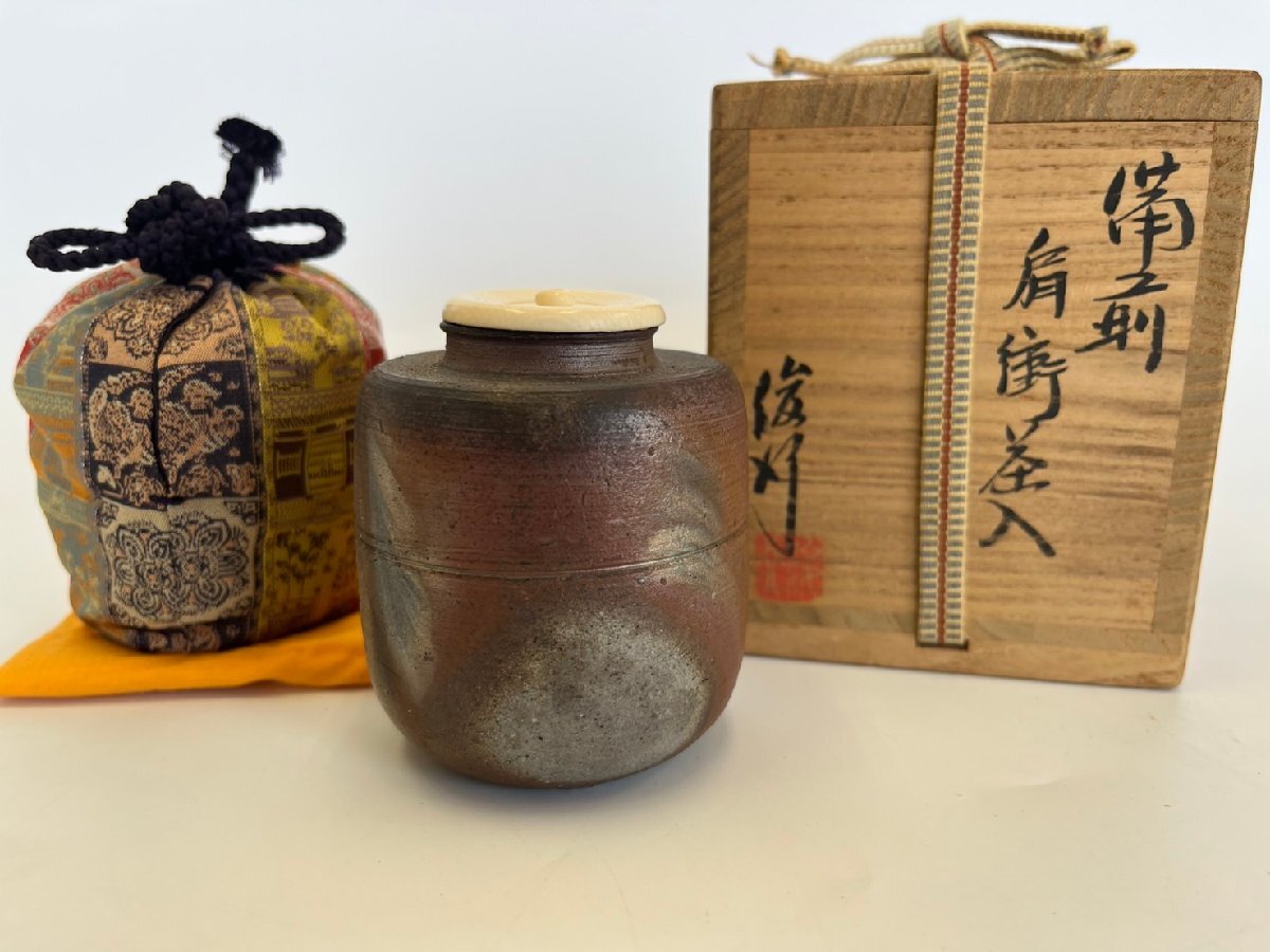 備前焼 乗松俊行 箱付き 湯呑み ➕おちょこ3つ ぐい呑 酒盃 酒器 備前焼 乗松俊行 箱付き 湯呑み ➕おちょこ3つ ぐい呑 酒盃 酒器