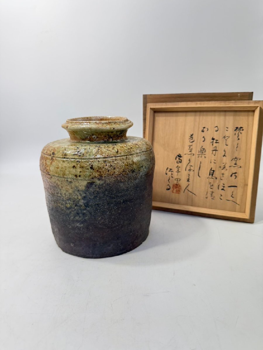 2025年最新】Yahoo!オークション -伊賀焼(陶芸)の中古品・新品