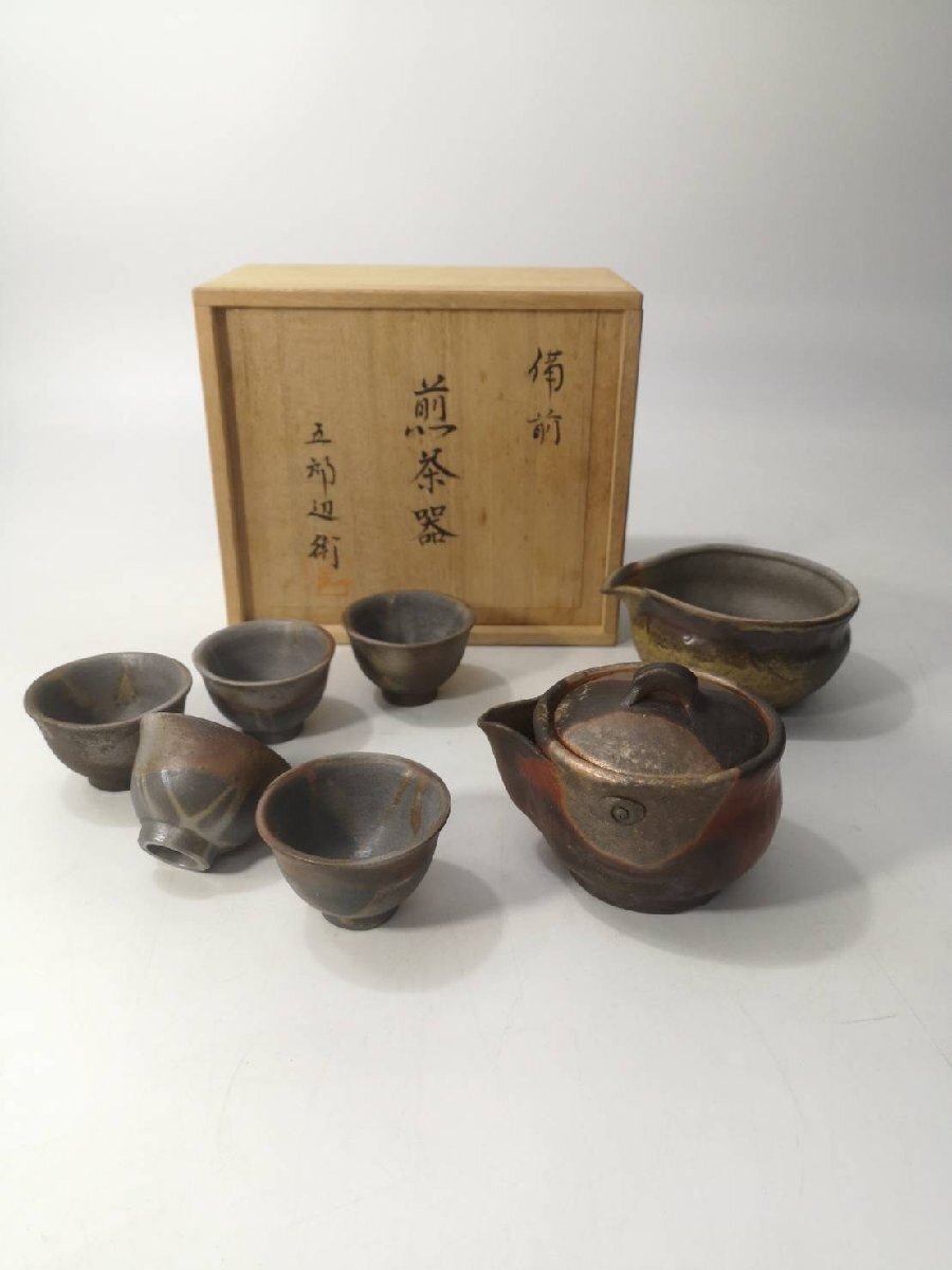 60・備前焼 徳利 ぐい呑 お猪口 五郎辺衛 一輪挿し 新品未使用 共箱 共布 Yahoo!オークション -「備前焼 五郎辺衛」の落札相場・落札価格