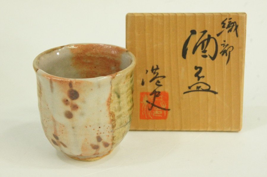 永江港史 粉引貝形皿 共箱・布 美品