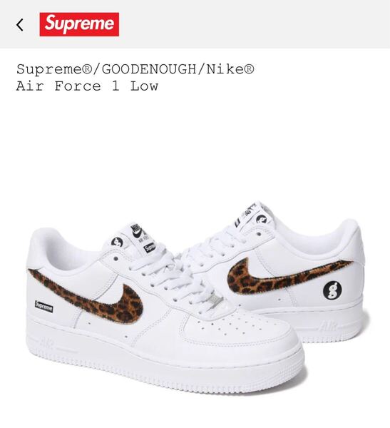 新品未使用 Supreme GOOD ENOUGH NIKE AIR FORCE 1 US11 29cm ロンドン購入 正規品 ナイキ シュプリーム グッドイナフ 白 Low
