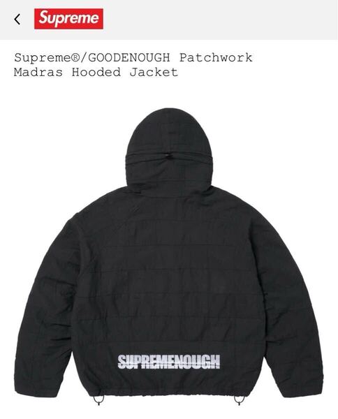 新品未開封 Supreme GOODENOUGH Madras Hooded Jacket XL ミラノ購入 正規品 ステッカー付 ブラック シュプリーム グッドイナフ