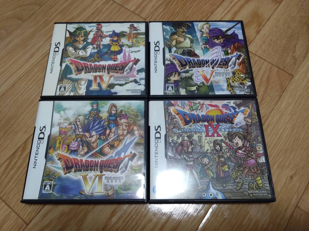 2025年最新】Yahoo!オークション -ドラゴンクエスト ds ソフト