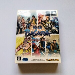 ★PS3ソフト★戦国BASARA ~トリプルパック~★美品★