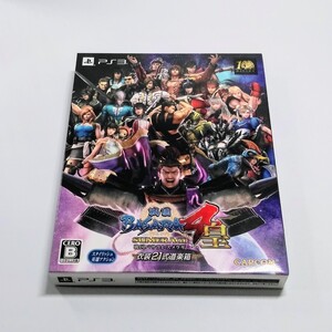 ★PS3ソフト★戦国BASARA4 皇 衣装21式道楽箱★美品★