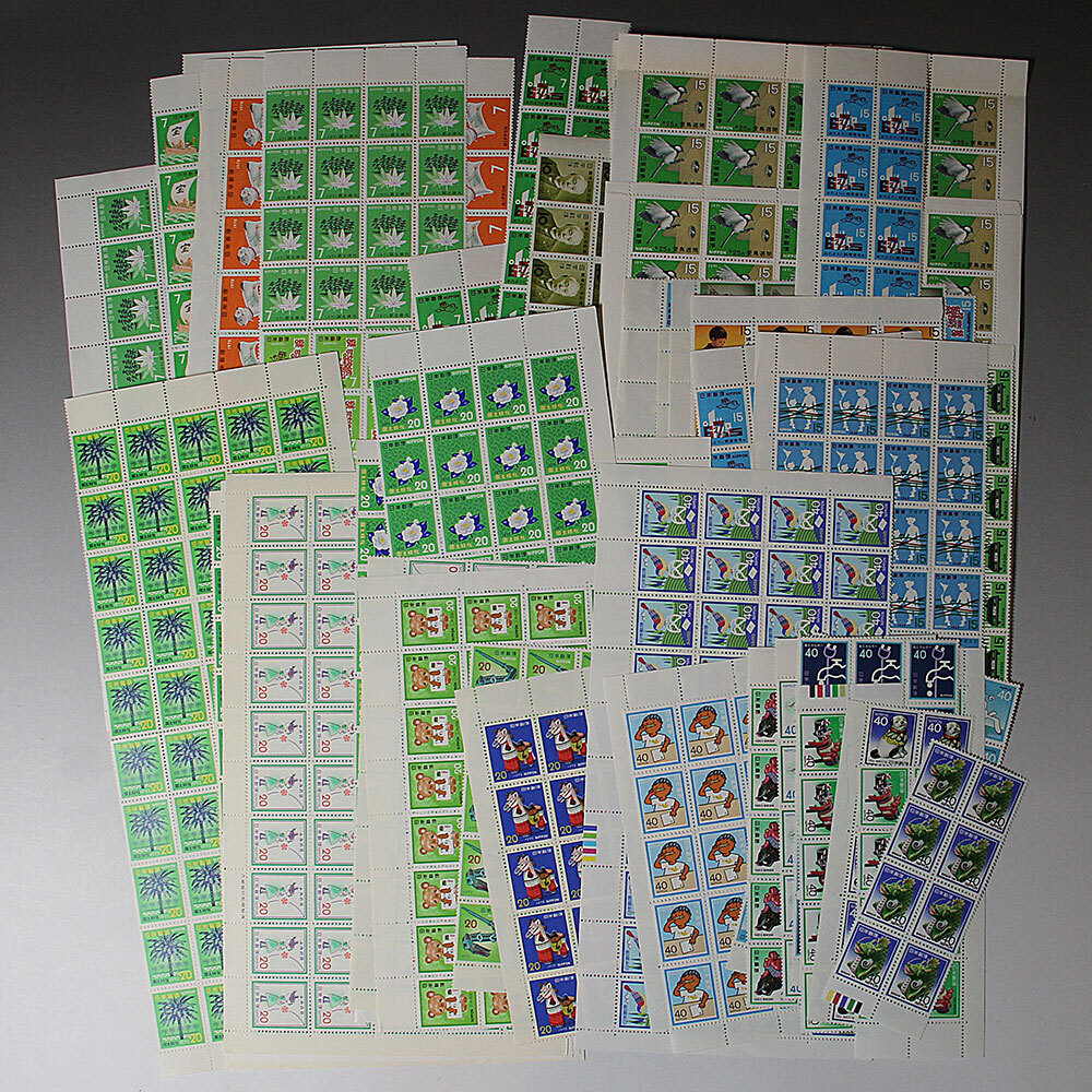 2025年最新】Yahoo!オークション -切手未使用の中古品・新品・未