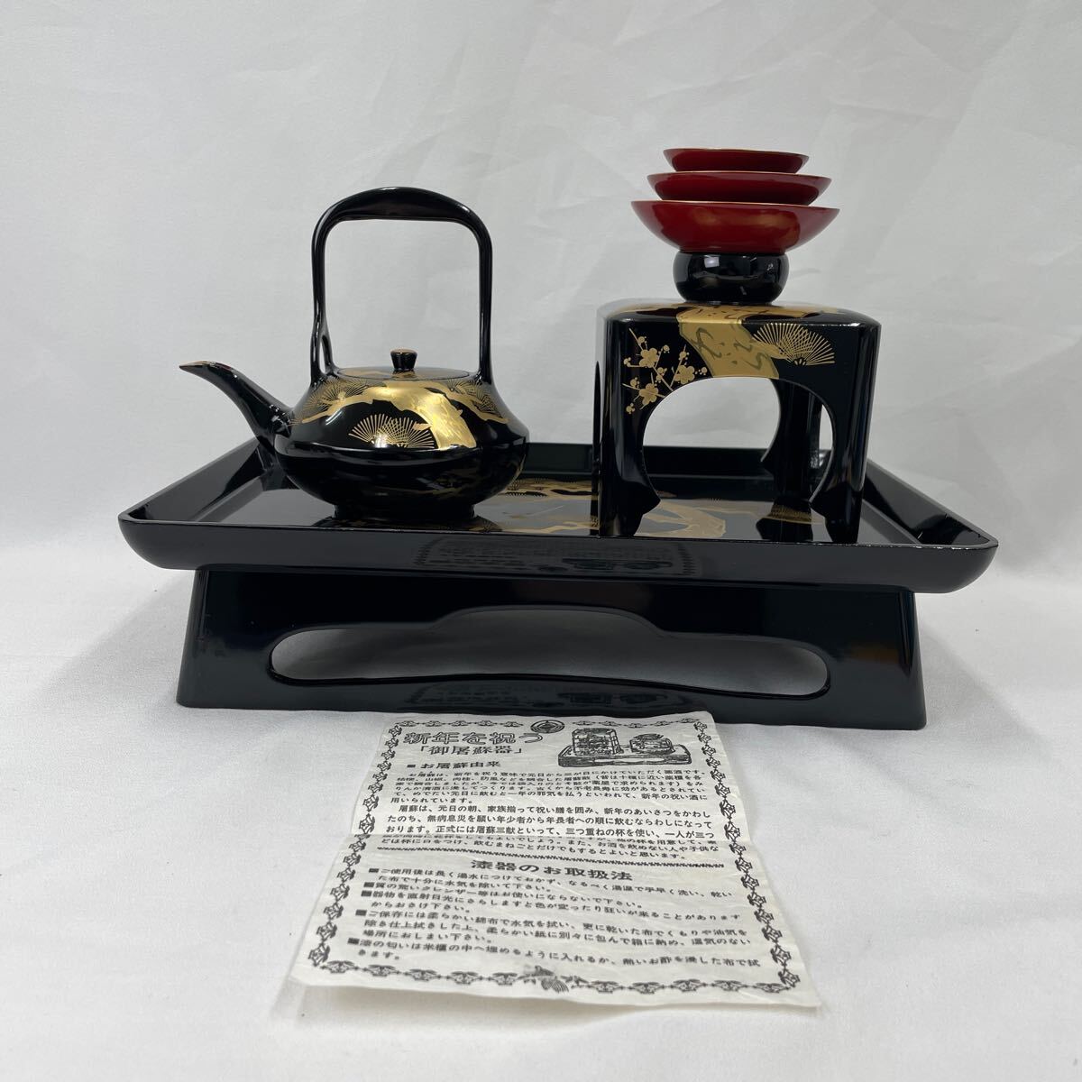 2025年最新】Yahoo!オークション -盃台(陶芸)の中古品・新品・未