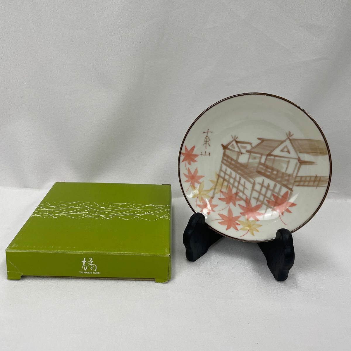 2025年最新】Yahoo!オークション -銘々皿 紅葉の中古品・新品