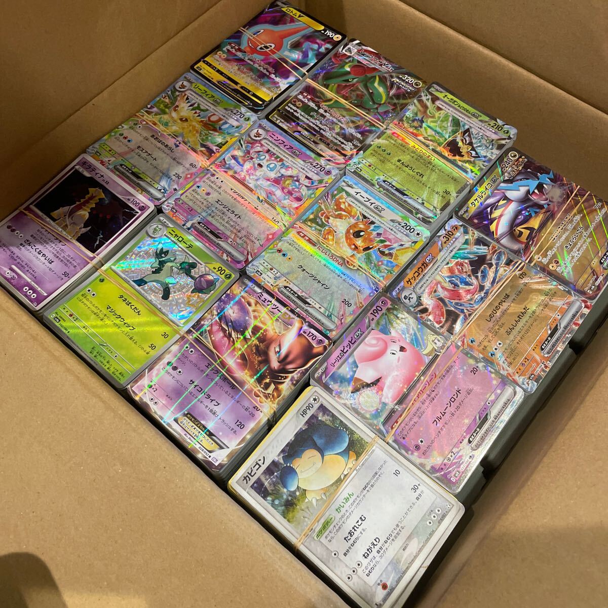 ポケモンカードゲーム ノーマルカード まとめ売り 処分品 大量