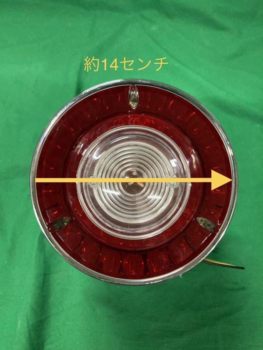 星型テールランプ　レインボー加工　エイプ　ゼファー　GS400 ゴキ　ザリ 星型テールランプ レインボー加工 エイプ ゼファー GS400 ゴキ