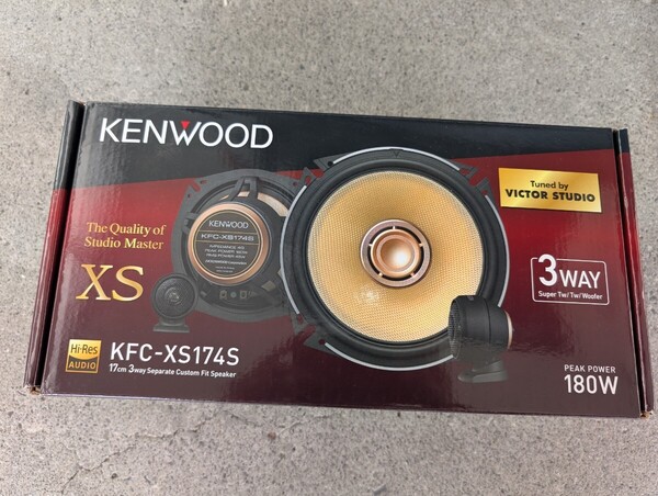 未開封 保証付き KENWOOD ケンウッド カスタムフィットスピーカー KFC-XS174S 17cm 3way セパレート オーディオ スピーカー ツイーター