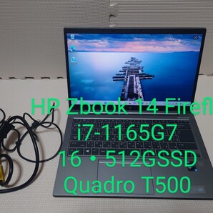 クリエイター・ゲーミングノート HP Zbook 14 Firefly G8