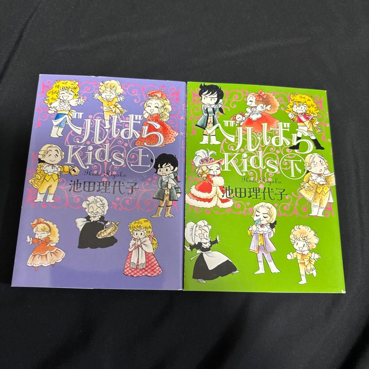 【中古品】ベルばらkids 1〜6巻 Yahoo!オークション -「ベルばらkids」(本、雑誌) の落札相場