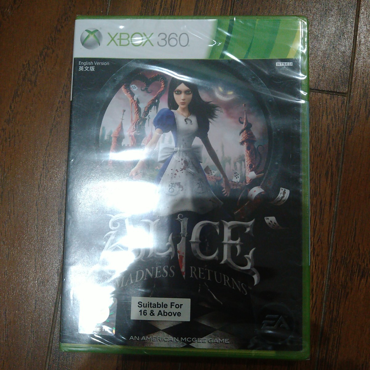 XBOX 360 ALICE MADNESS RETURNS NEW SEALED | eBay