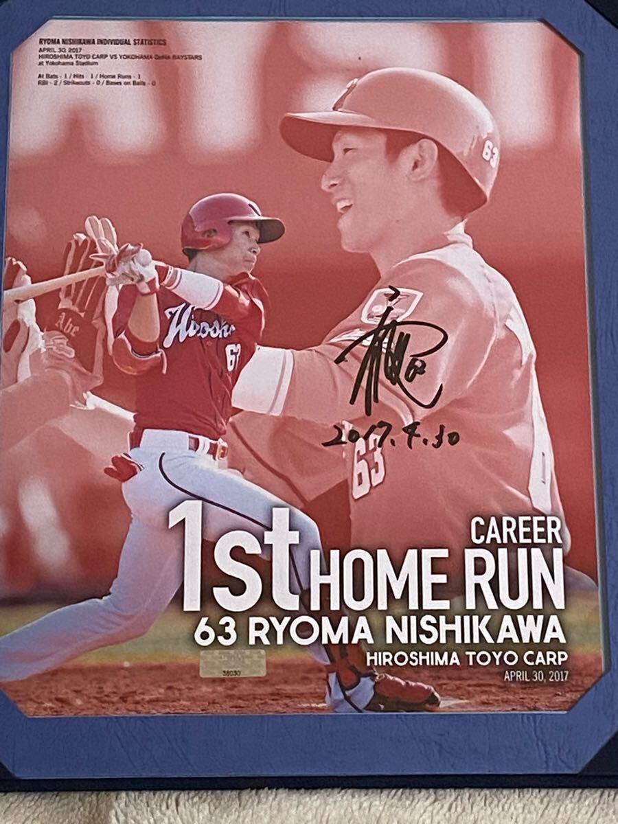 Yahoo!オークション - オリックスバファローズ 西川龍馬 選手