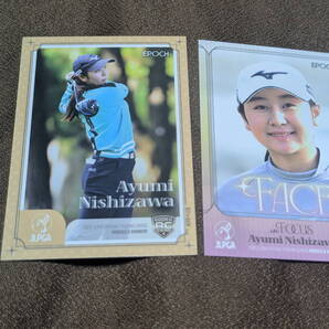 <西澤歩未>エポック社女子ゴルフJLPGA2025 ROOKIES&WNNERS レギュラー2種セット RC