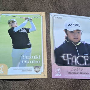 <大久保柚季>エポック社女子ゴルフJLPGA2025 ROOKIES&WNNERS レギュラー2種セット RC