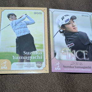 <山口すず夏>エポック社女子ゴルフJLPGA2025 ROOKIES&WNNERS レギュラー2種セット RC