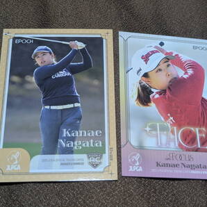 <永田加奈恵>エポック社女子ゴルフJLPGA2025 ROOKIES&WNNERS レギュラー2種セット RC