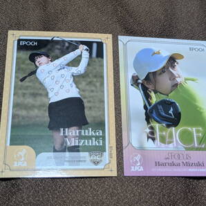 <水木春花>エポック社女子ゴルフJLPGA2025 ROOKIES&WNNERS レギュラー2種セット RC