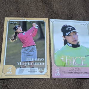 <六車日那乃>エポック社女子ゴルフJLPGA2025 ROOKIES&WNNERS レギュラー2種セット RC