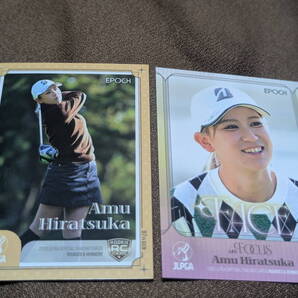 <平塚新夢>エポック社女子ゴルフJLPGA2025 ROOKIES&WNNERS レギュラー2種セット RC