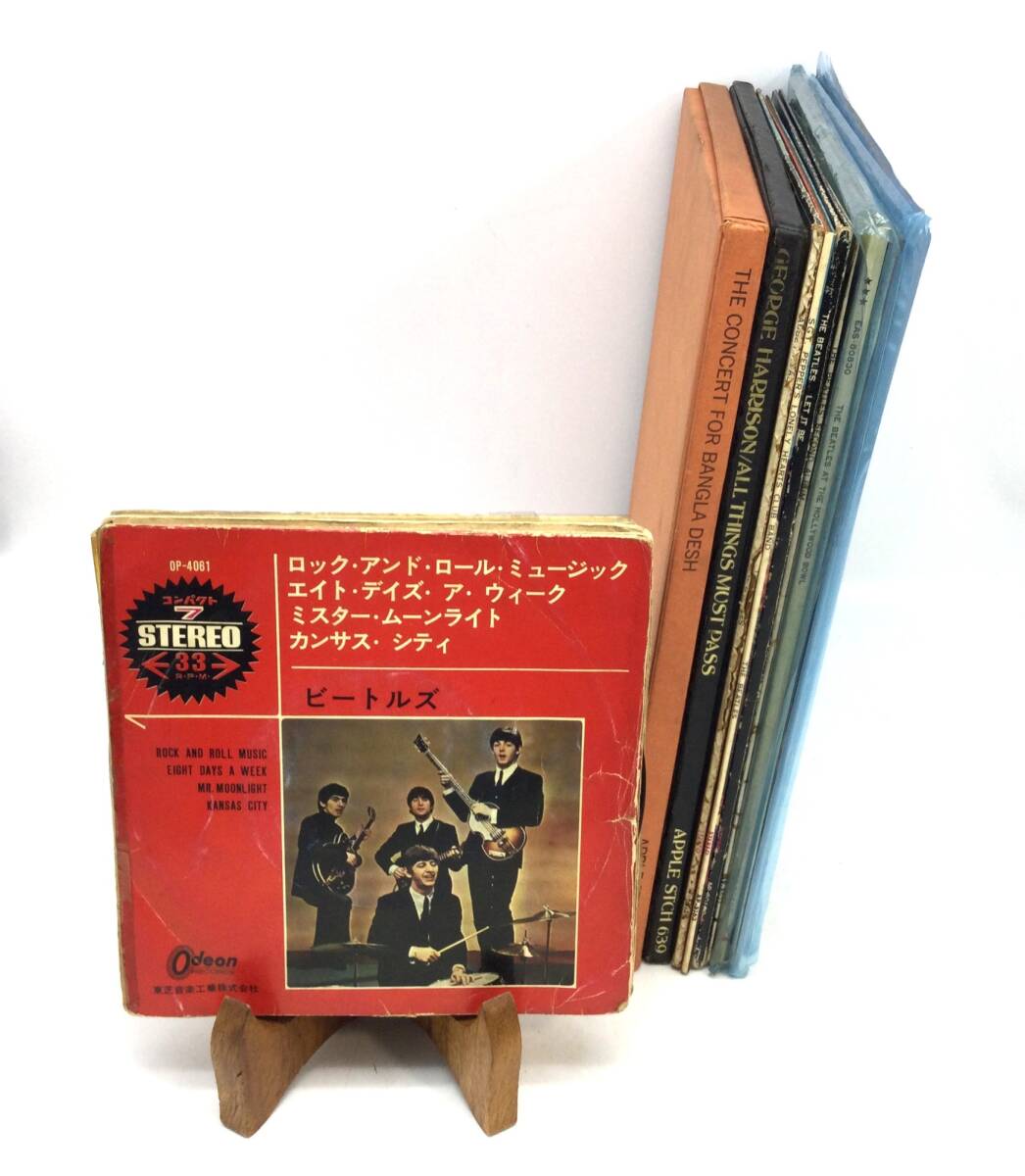 The Beatles ビートルズ ジョージハリスン レコード 2枚セット 2025年最新】Yahoo!オークション -ジョージハリスン レコードの