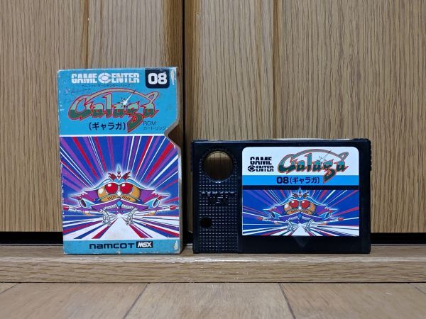 Yahoo!オークション -「ギャラガ」(MSX) (パソコン)の落札相場