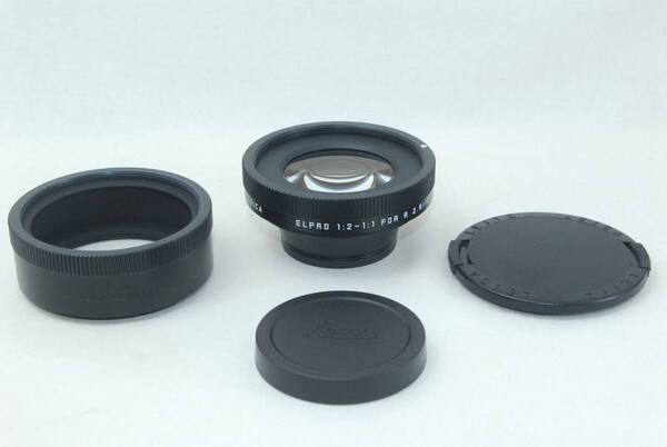 ★美品★Leica ライカ ELPRO エルプロ 1:2-1:1 16545 for APO-MACRO-ELMARIT-R 100mm F2.8 E60 希少品♪