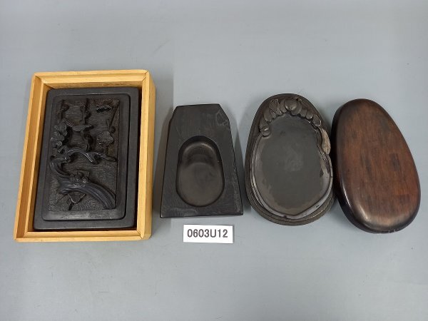 Amazon.co.jp: 端渓硯 中国硯 高級硯 中国美術 書道具 書 骨董品