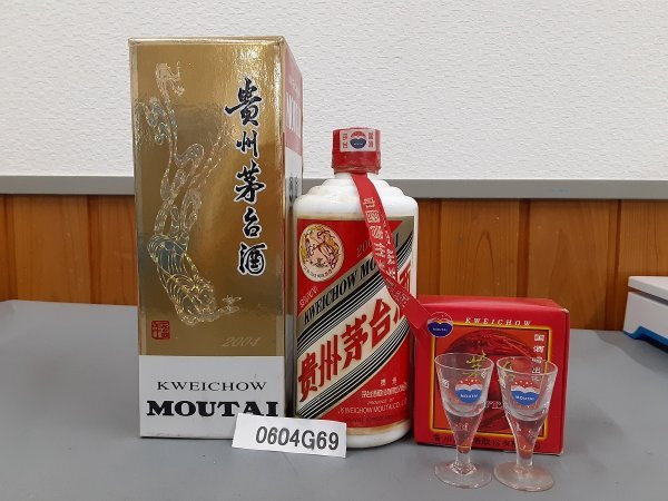 貴州茅台酒 マオタイ酒 天女 2024 500ml 53％ グラス 箱付き