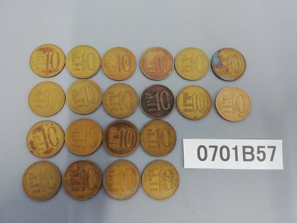 韓国　ミントセット1969.1972年頃　1.10ウォンなどの特年あり　激レア シンガポール】ミントセット 6枚組 1970［C-0000292