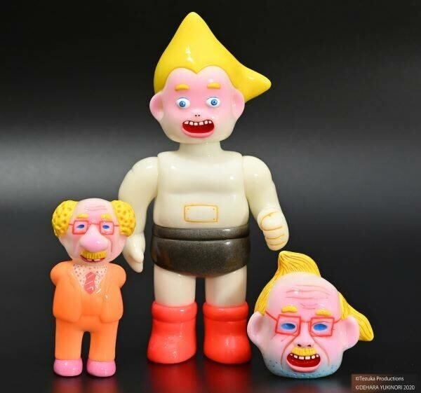 オニギリジン デハラユキノリ Yahoo!オークション -「デハラユキノリ」(ビンテージ) の落札