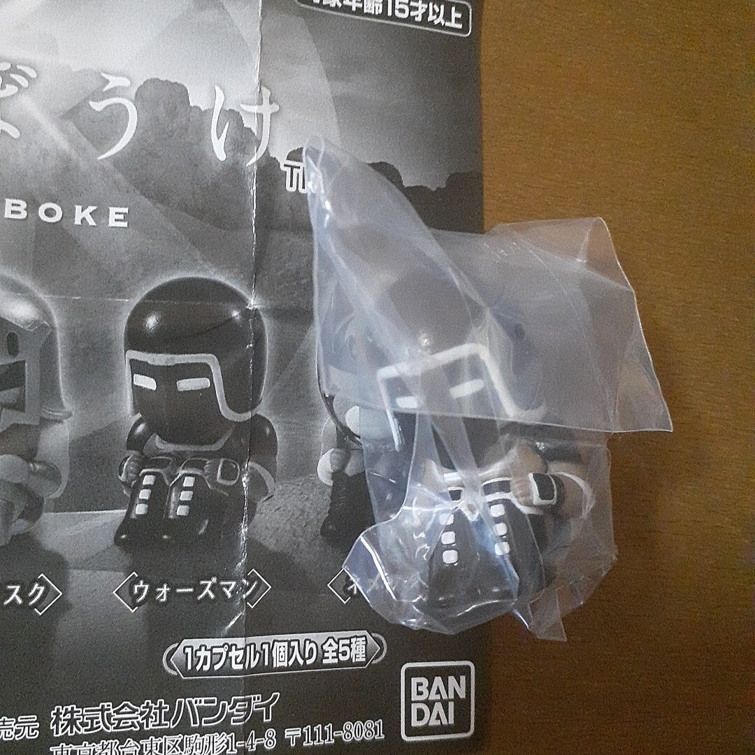 Yahoo!オークション -「キン肉マン ウォーズマン」(フィギュア